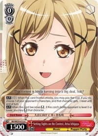 Setting Sights on the Contest, Arisa Ichigaya (Parallel Foil)