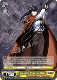 Beautiful Princess, Nabe (SP) (Silver Signature)