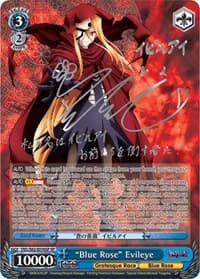 "Blue Rose" Evileye (SP) (Silver Signature)