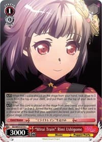 "Mirai Train" Rimi Ushigome