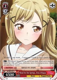 Mood for Hot Springs, Arisa Ichigaya (Parallel Foil)