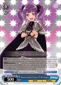 "Rausch und/and Craziness II" Ako Udagawa
