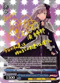 "Rausch und/and Craziness II" Yukina Minato (SP)