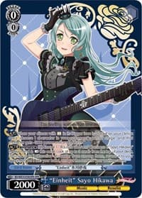 "Einheit" Sayo Hikawa (OFR)