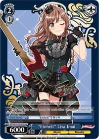 "Einheit" Lisa Imai (OFR)