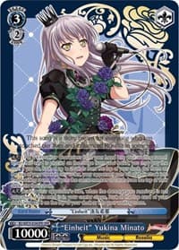 "Einheit" Yukina Minato (OFR)