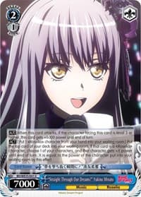 "Straight Through Our Dreams!" Yukina Minato (Parallel Foil)