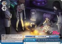 Night of the Band's Training Camp (Parallel Foil)
