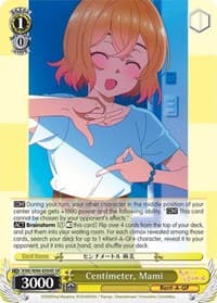 Centimeter, Mami (SR)