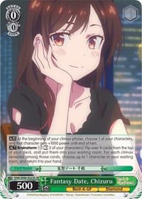 Fantasy Date, Chizuru (SR)