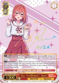 Shy "Girlfriend", Sumi (SSP)