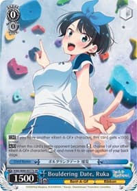 Bouldering Date, Ruka (SR)