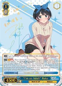 "I'm an Adult" Ruka (SSP)