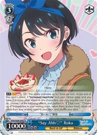 "Say Ahh" Ruka