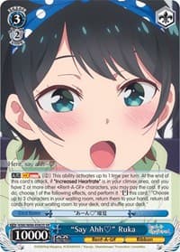 "Say Ahh" Ruka (SR)