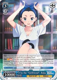 I'm the "Girlfriend", Ruka (SR)