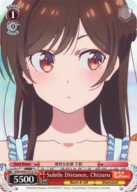 Subtle Distance, Chizuru