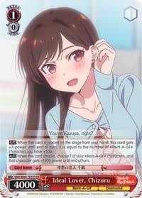 Ideal Lover, Chizuru (SR)