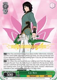 Lie Ren