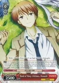 Bond of Many Lifetimes, Otonashi