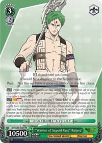 "Warrior of Superd Race" Ruijerd