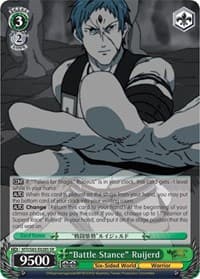 "Battle Stance" Ruijerd (SR)