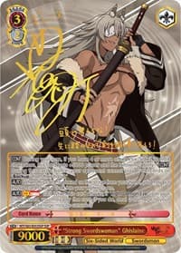 "Strong Swordswoman" Ghislaine (SSP)