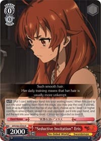 "Seductive Invitation" Eris