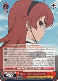 "Boreas Family's Daughter" Eris