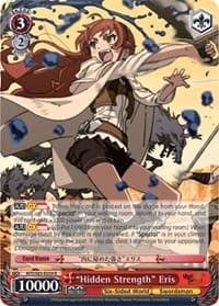 "Hidden Strength" Eris