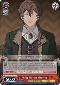 Philip Boreas Greyrat