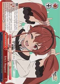 Eris's Request (RRR)