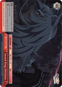 Sword King Ghislaine