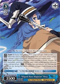 "Migurd Race Magician" Roxy (SR)