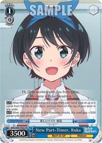 New Part-Timer, Ruka