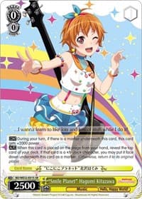 "Smile Planet" Hagumi Kitazawa