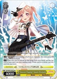 "Innocent Flapping" Nanami Hiromachi