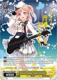 "Innocent Flapping" Nanami Hiromachi (BDR)