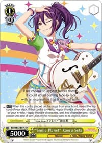 "Smile Planet" Kaoru Seta