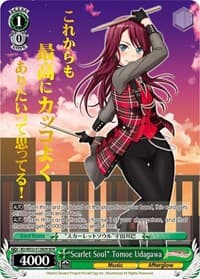"Scarlet Soul" Tomoe Udagawa (BDR)