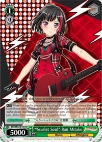 "Scarlet Soul" Ran Mitake