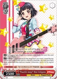 "Peaceful Jump!" Rimi Ushigome