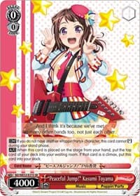 "Peaceful Jump!" Kasumi Toyama