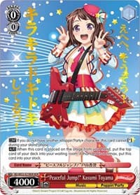 "Peaceful Jump!" Kasumi Toyama (BDR)