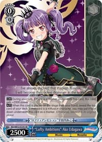 "Lofty Ambitions" Ako Udagawa