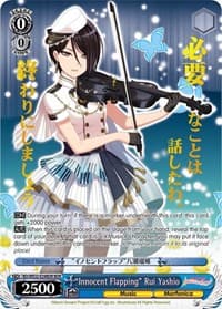 "Innocent Flapping" Rui Yashio (BDR)