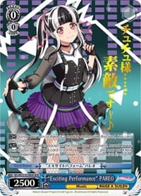 "Exciting Performance" PAREO (BDR)