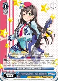 "Peaceful Jump!" Tae Hanazono