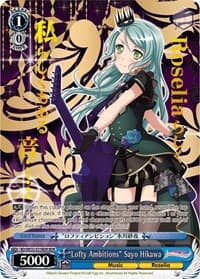 "Lofty Ambitions" Sayo Hikawa (BDR)