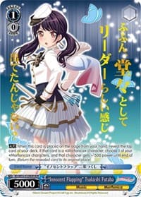 "Innocent Flapping" Tsukushi Futaba (BDR)